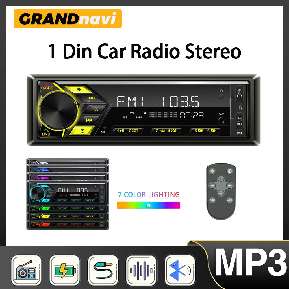 Audio Universal Music - 차량용 라디오 1din MP3 플레이어 디지털