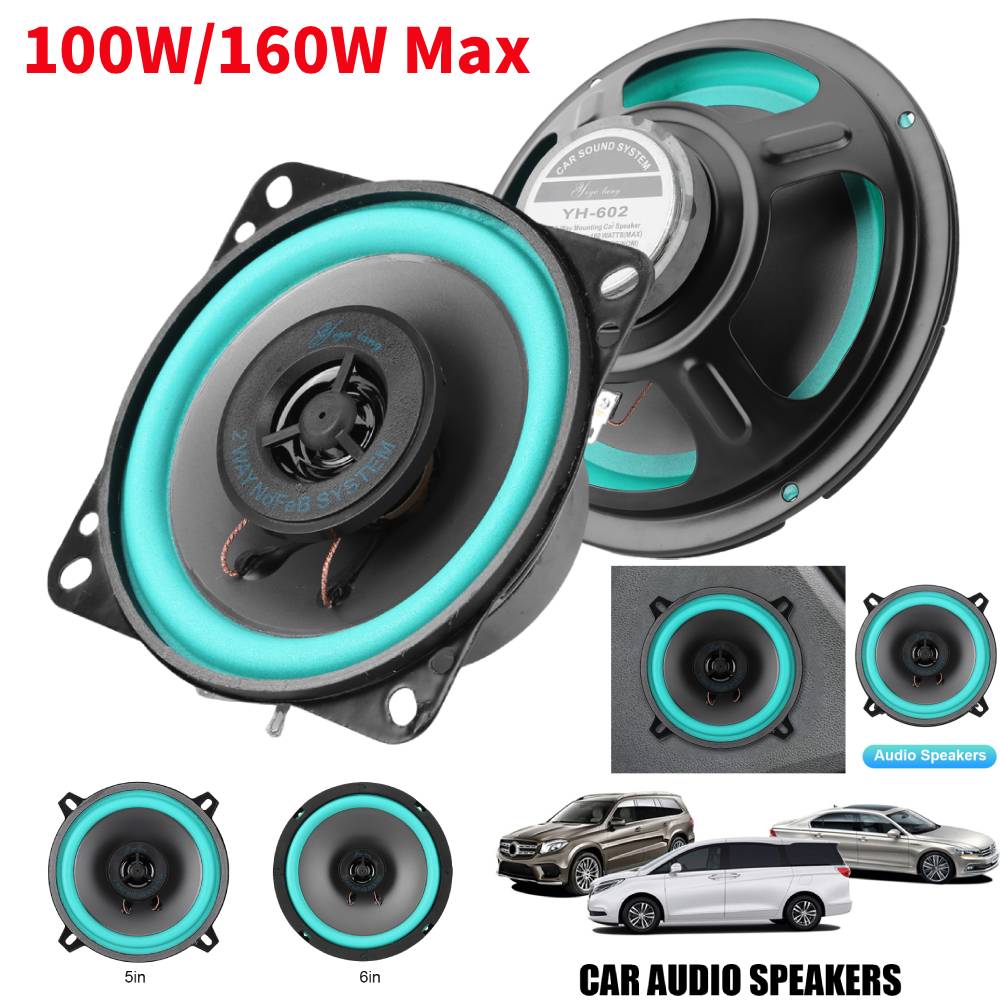 Audio Universal Music - 4/5/6 인치 자동차 스피커 100W/160W 최대