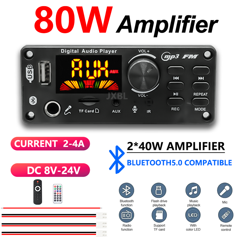 Audio Music Play - 80W 블루투스 5.0 MP3 디코더 보드