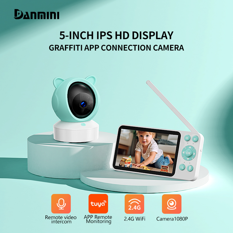 Audio Music Network - Danmini TUYA App 제어 베이비 모니터