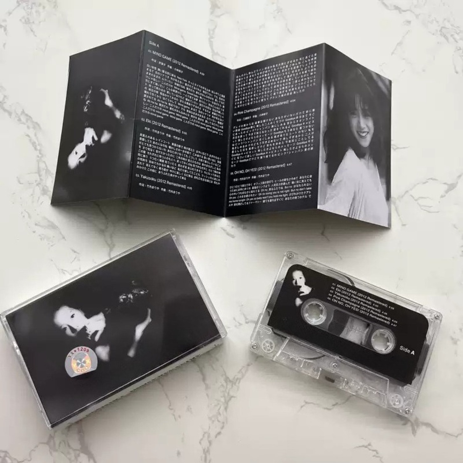 빈티지 일본 시티팝 오디오 카세트 테이프, 음악 컬렉션 - Audio Music Sound 리뷰 및 가격