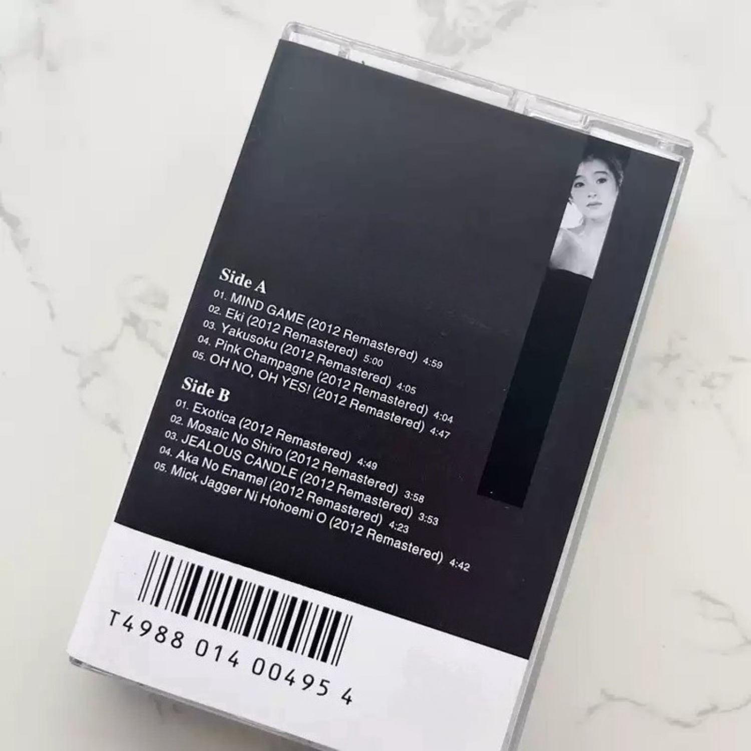 빈티지 일본 시티팝 오디오 카세트 테이프, 음악 컬렉션 - Audio Music Sound 리뷰 및 가격