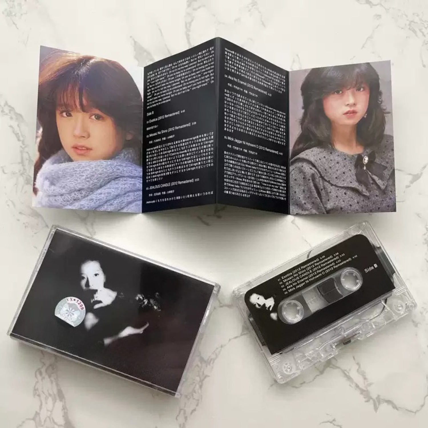 빈티지 일본 시티팝 오디오 카세트 테이프, 음악 컬렉션 - Audio Music Sound 리뷰 및 가격