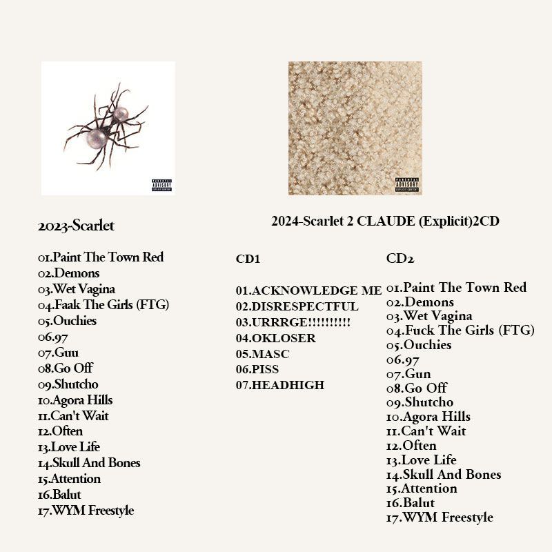 Doja Cat 6CD 음악 앨범 컬렉션, CD만, 무 - Audio Music Sound 리뷰 및 가격