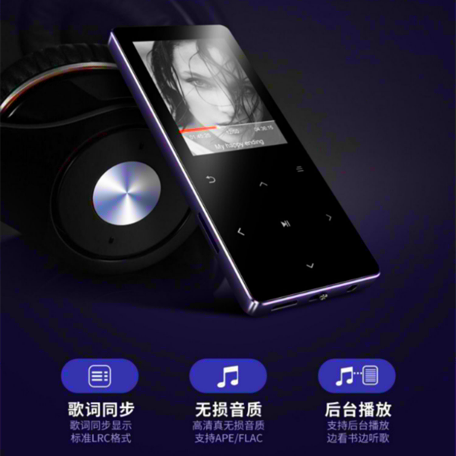 무선 MP3 하이파이 사운드 음악 플레이어 16GB 메 - Audio Music By 리뷰 및 가격