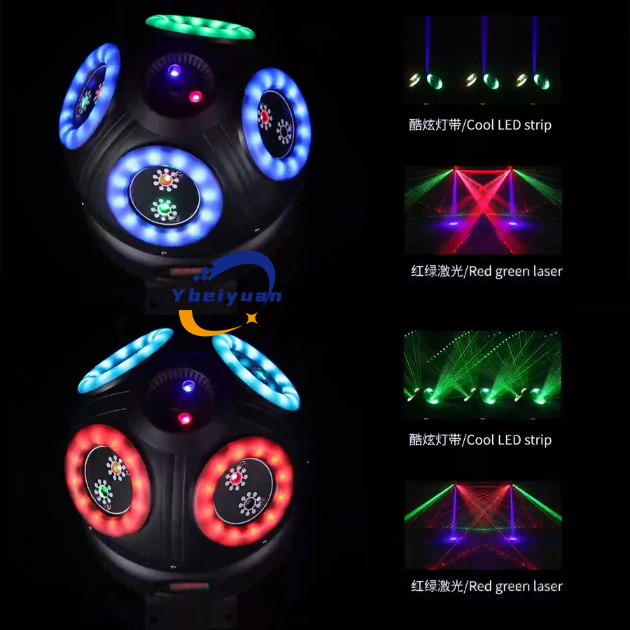 60W 레이저 효과 조명 DJ 디스코 무대 스트로브 레 - Audio Music By 리뷰 및 가격