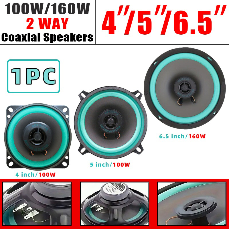 1PC 4/5/6 인치 자동차 스피커 100W/160W - Audio Universal Music 리뷰 및 가격