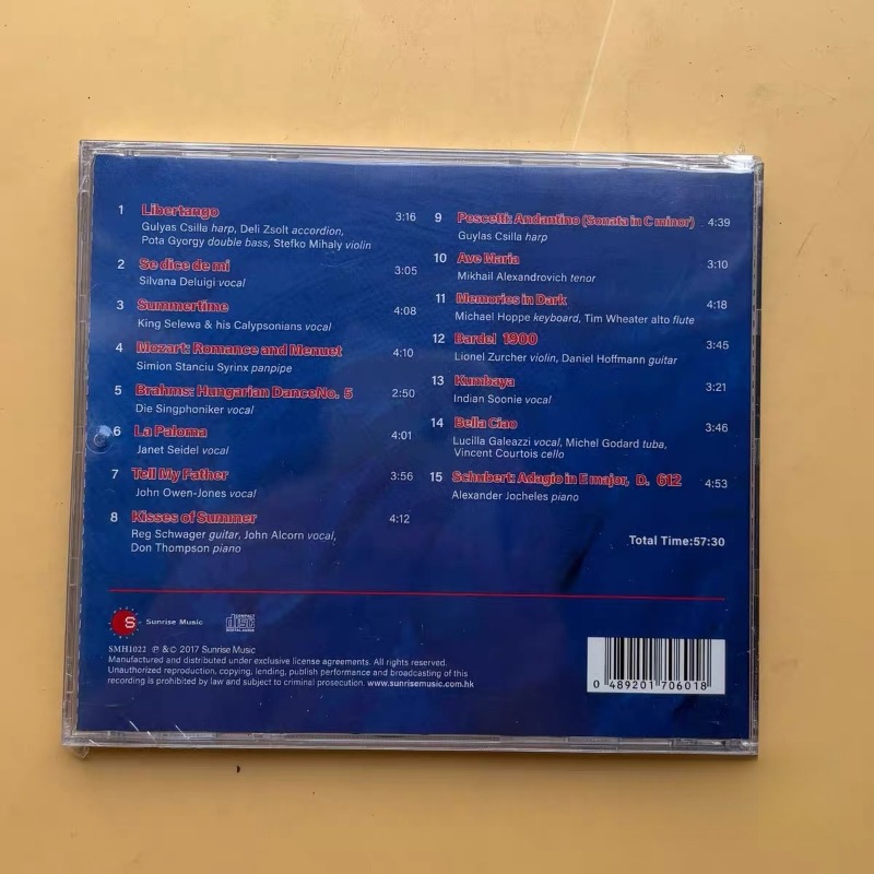 LS 3/5A 뮤직 CD 팝 R&B 힙합 록 클래식 히 - Audio Music By 리뷰 및 가격