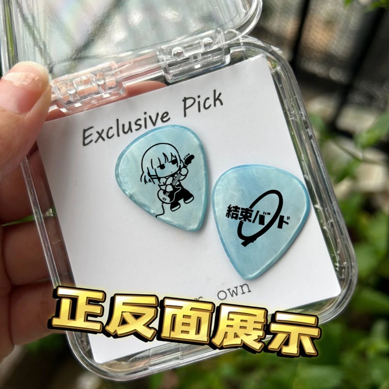 Bocchi The Rock Gotoh Hitori I - Electric Guitar Pick Pack 리뷰 및 가격