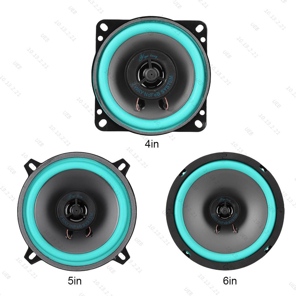 4/5/6 인치 자동차 스피커 100W/160W 최대  - Audio Universal Music 리뷰 및 가격