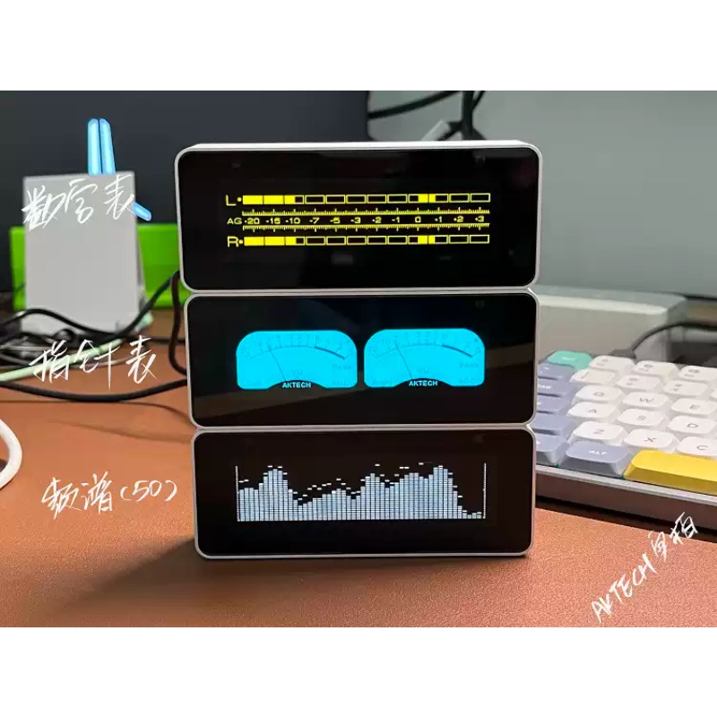 에버브라이트 스토어 AK25664 시계 블루투스 스펙트 - Audio Music Visualizer Free 리뷰 및 가격