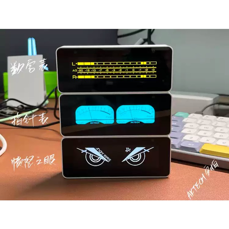 에버브라이트 스토어 AK25664 시계 블루투스 스펙트 - Audio Music Visualizer Free 리뷰 및 가격