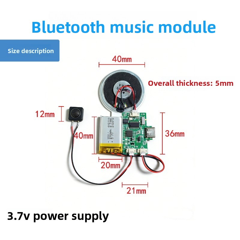 충전식 무선 오디오 사운드 모듈 USB 다운로드 사운드 - Audio Music For Download 리뷰 및 가격