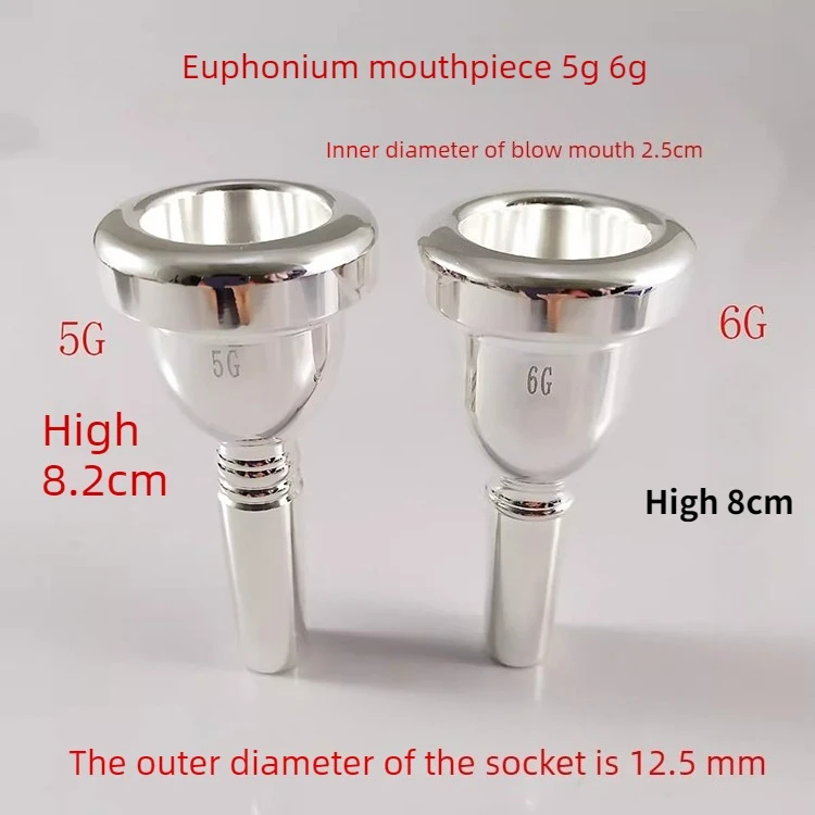 금관악기 액세서리 - 알토 스탠다드 호른용 정밀 소형  - Trombone Mouthpiece 리뷰 및 가격
