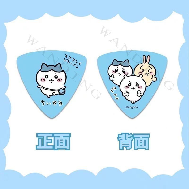 귀여운 치이카와 삼각형 기타 피크, 노란색 파란색 분홍 - Electric Guitar Pick Pack 리뷰 및 가격