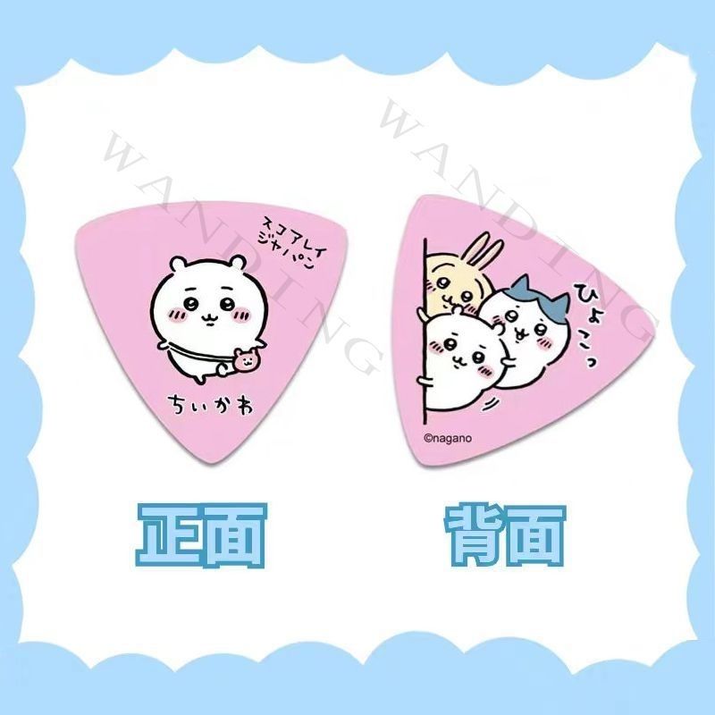 귀여운 치이카와 삼각형 기타 피크, 노란색 파란색 분홍 - Electric Guitar Pick Pack 리뷰 및 가격