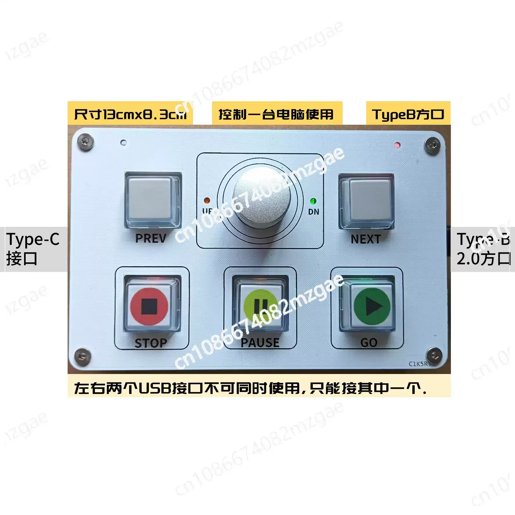 음악 제작 및 공연용 키보드 오디오 컨트롤러 장치, D - Audio Music Software 리뷰 및 가격