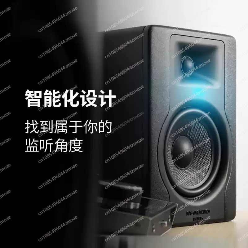 M-Audio BX5 5인치 스튜디오 모니터 스피커,  - Audio Music Production 리뷰 및 가격