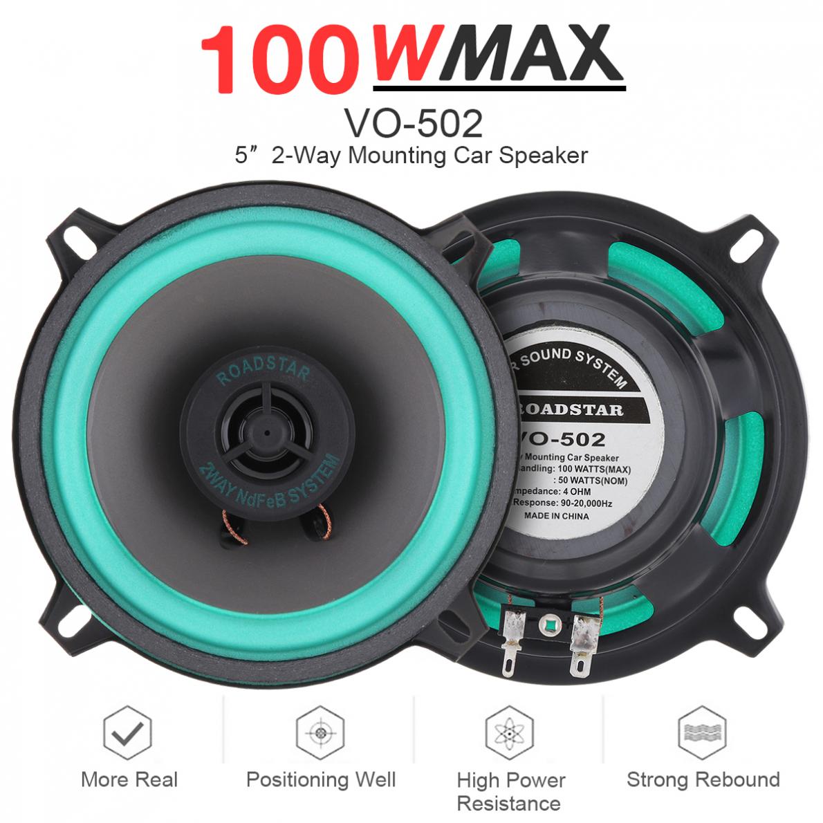 4 인치/5 인치 100W 자동차 HiFi 동축 스피커 - Audio Universal Music 리뷰 및 가격