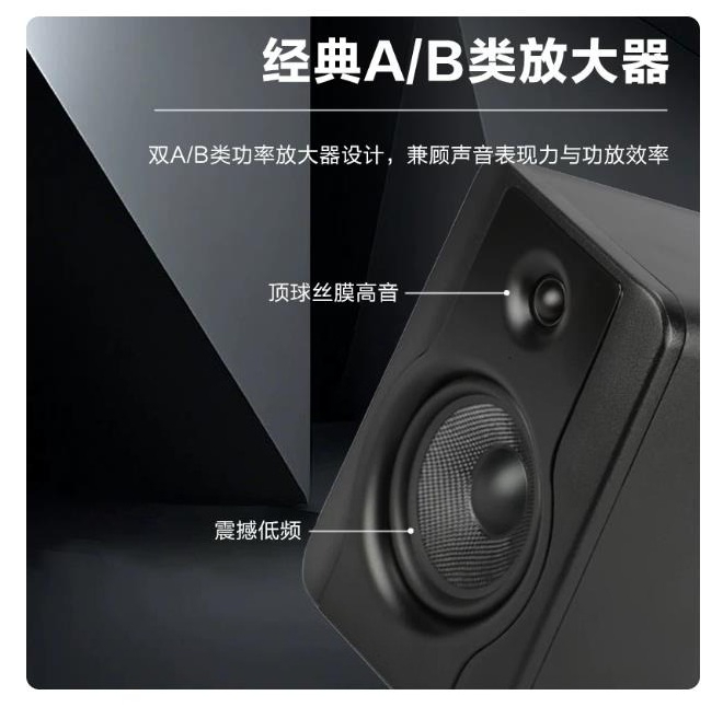 QS-500 액티브 모니터링 스피커 고음질 HIFI 사 - Audio Music Production 리뷰 및 가격