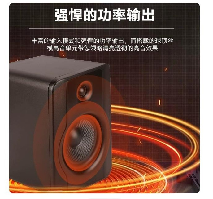QS-500 액티브 모니터링 스피커 고음질 HIFI 사 - Audio Music Production 리뷰 및 가격