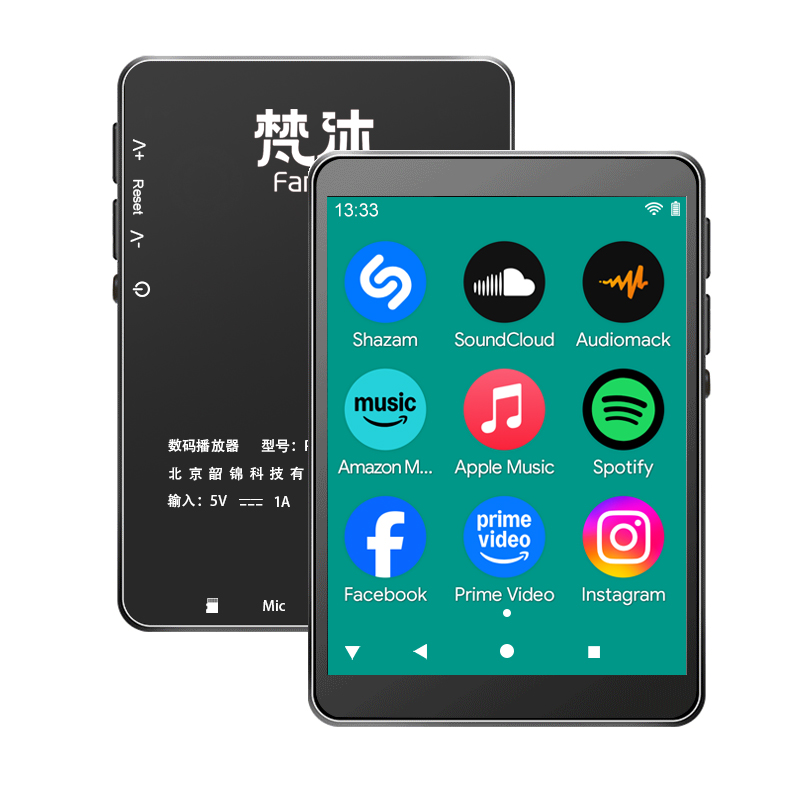 안드로이드 MP3 플레이어 WiFi 온라인 음악 무손실 - Audio Music For Download 리뷰 및 가격