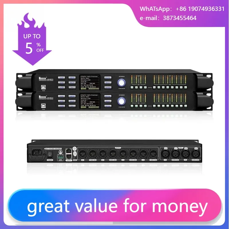 핫셀 4인치 8아웃 DSP 스피커 관리 사운드 시스템  - Audio Music Software 리뷰 및 가격