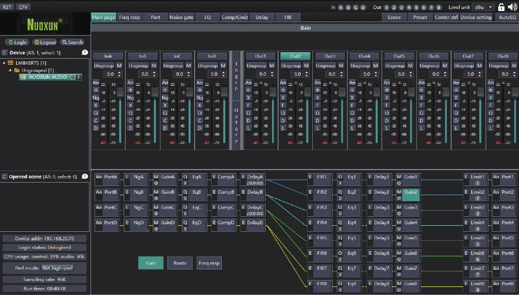 핫셀 4인치 8아웃 DSP 스피커 관리 사운드 시스템  - Audio Music Software 리뷰 및 가격