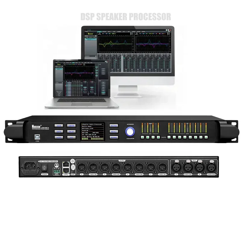 핫셀 4인치 8아웃 DSP 스피커 관리 사운드 시스템  - Audio Music Software 리뷰 및 가격