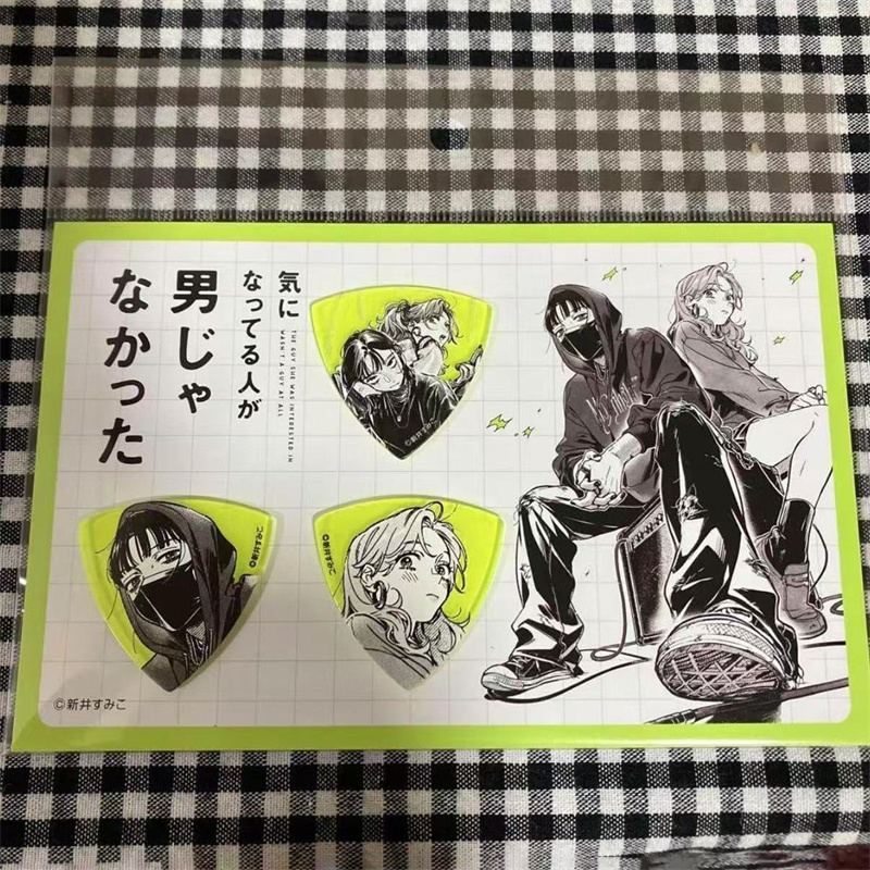 애니메이션 그녀가 관심을 끌었던 사람은 전혀 남자가 아 - Electric Guitar Pick Pack 리뷰 및 가격