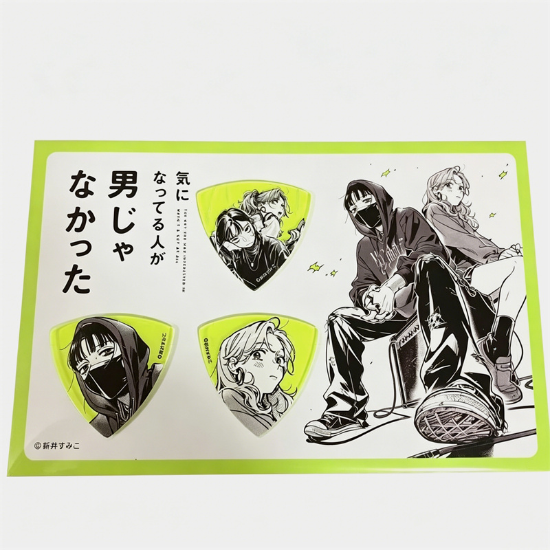 애니메이션 그녀가 관심을 끌었던 사람은 전혀 남자가 아 - Electric Guitar Pick Pack 리뷰 및 가격