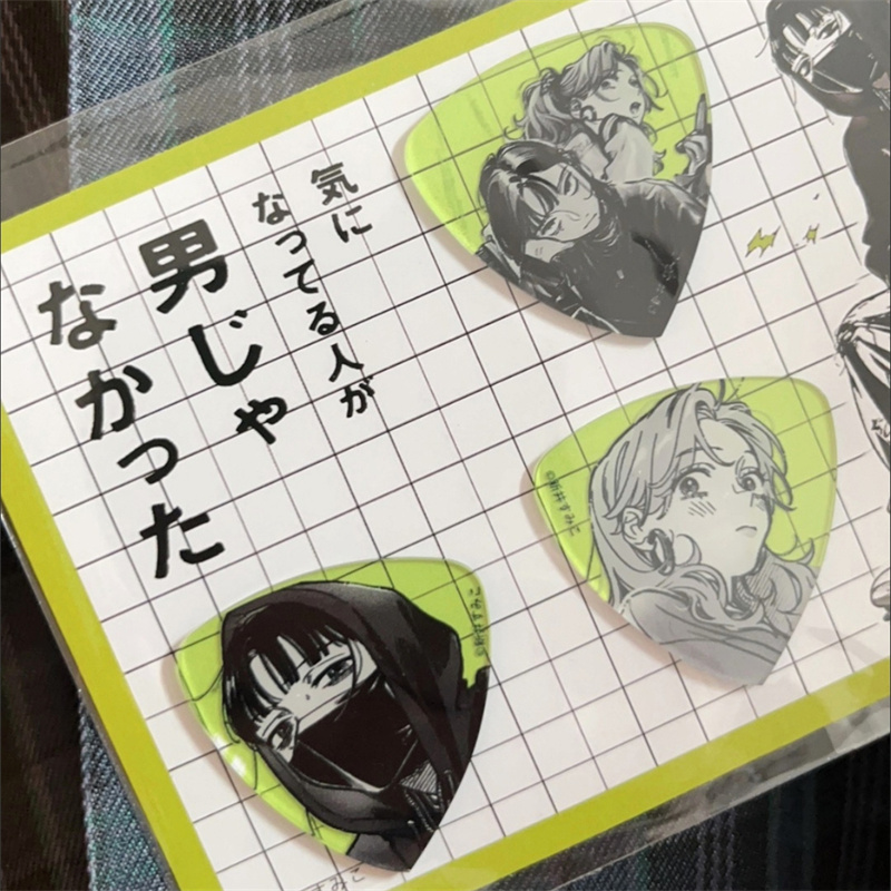 애니메이션 그녀가 관심을 끌었던 사람은 전혀 남자가 아 - Electric Guitar Pick Pack 리뷰 및 가격