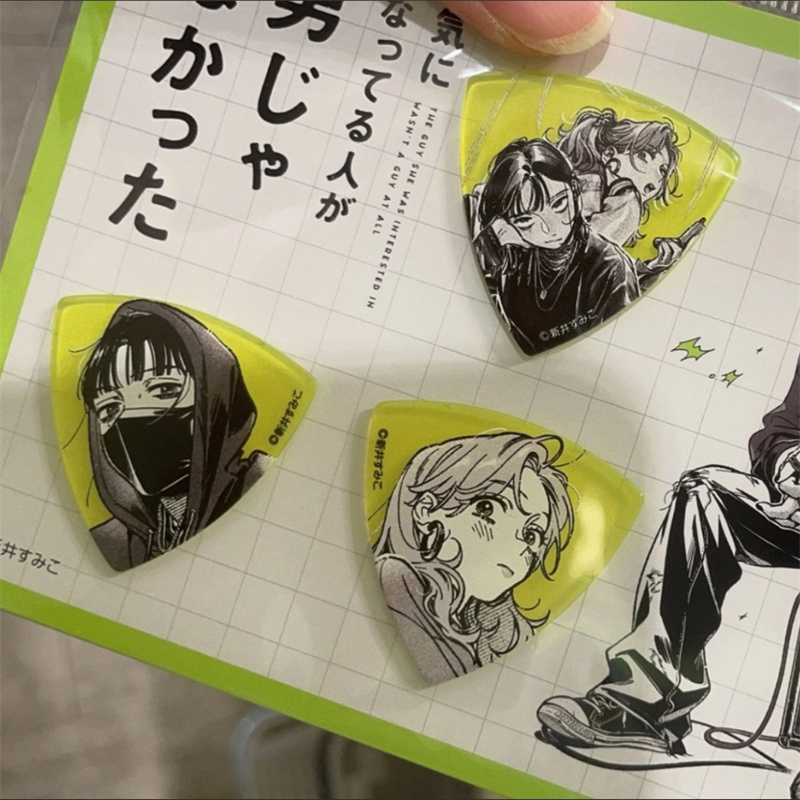 애니메이션 그녀가 관심을 끌었던 사람은 전혀 남자가 아 - Electric Guitar Pick Pack 리뷰 및 가격
