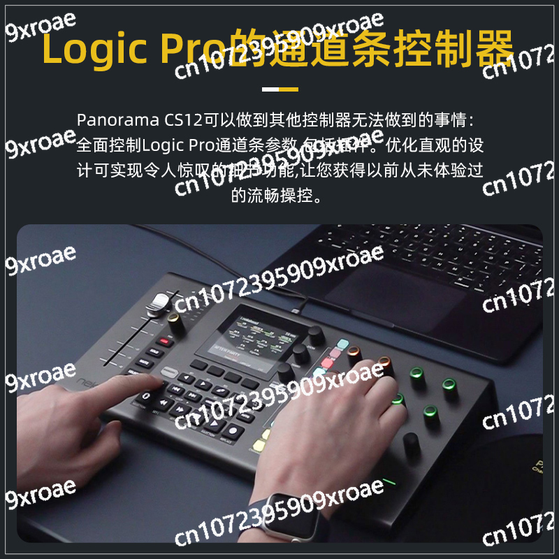 CS12 미디 키보드 오디오-비주얼 어레인저 컨트롤러  - Audio Music Visualizer Free 리뷰 및 가격
