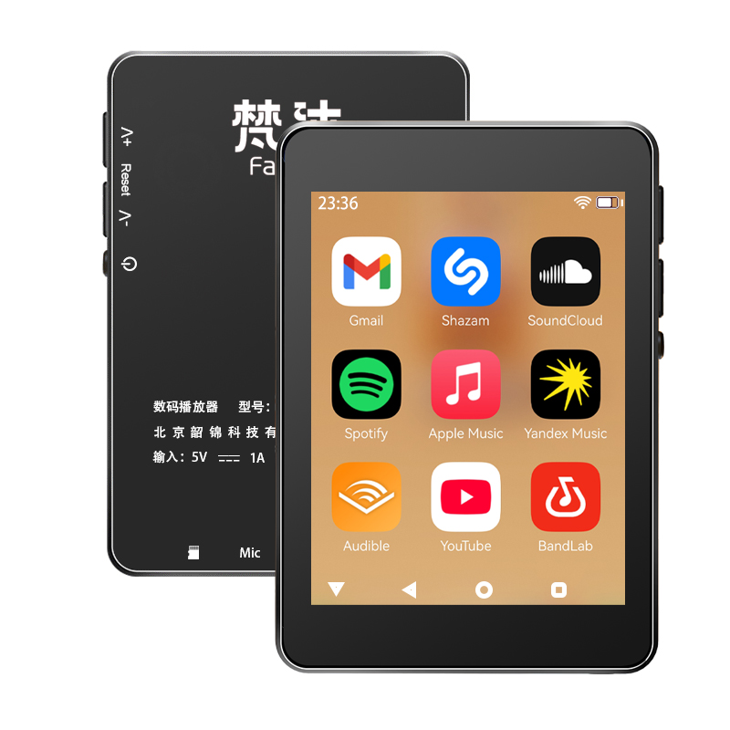 WiFi MP3 플레이어 Andriod 10 Spoti - Audio Music For Download 리뷰 및 가격